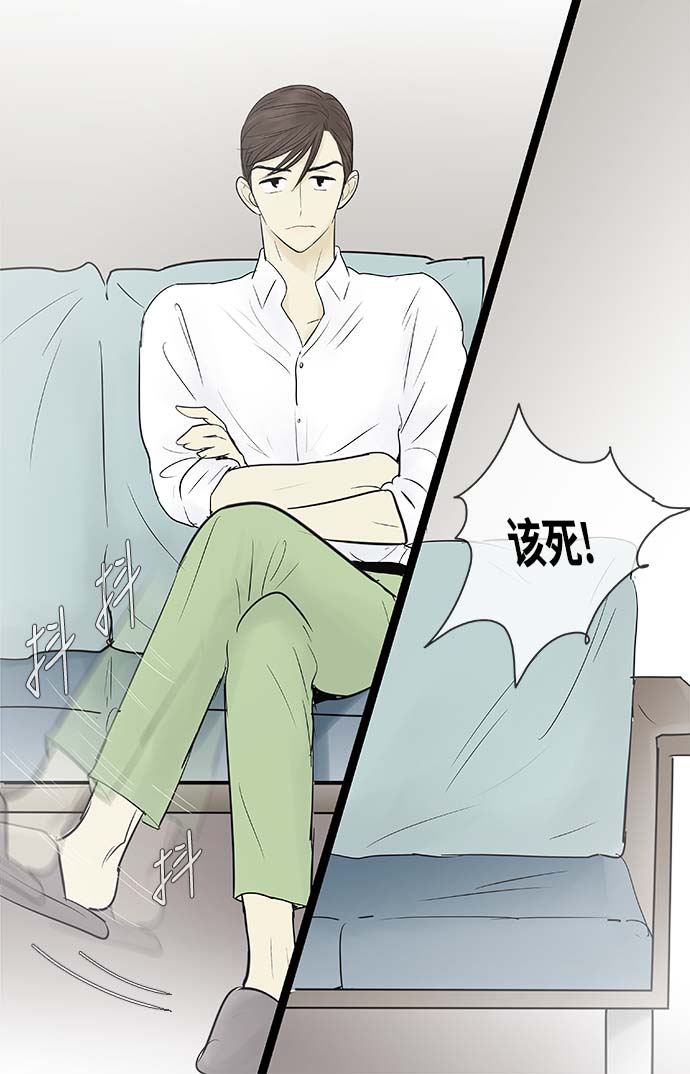 第63话5
