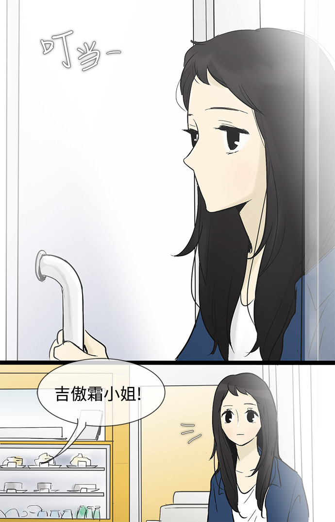 第34话21