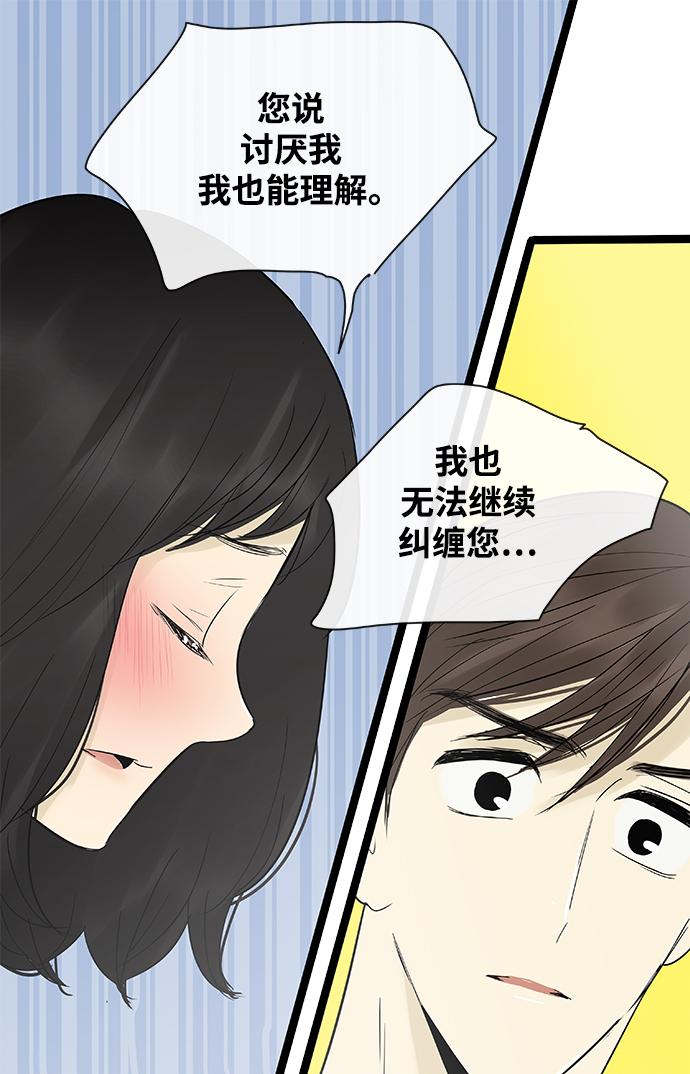 第122话17