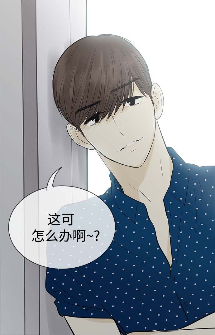 第86话11