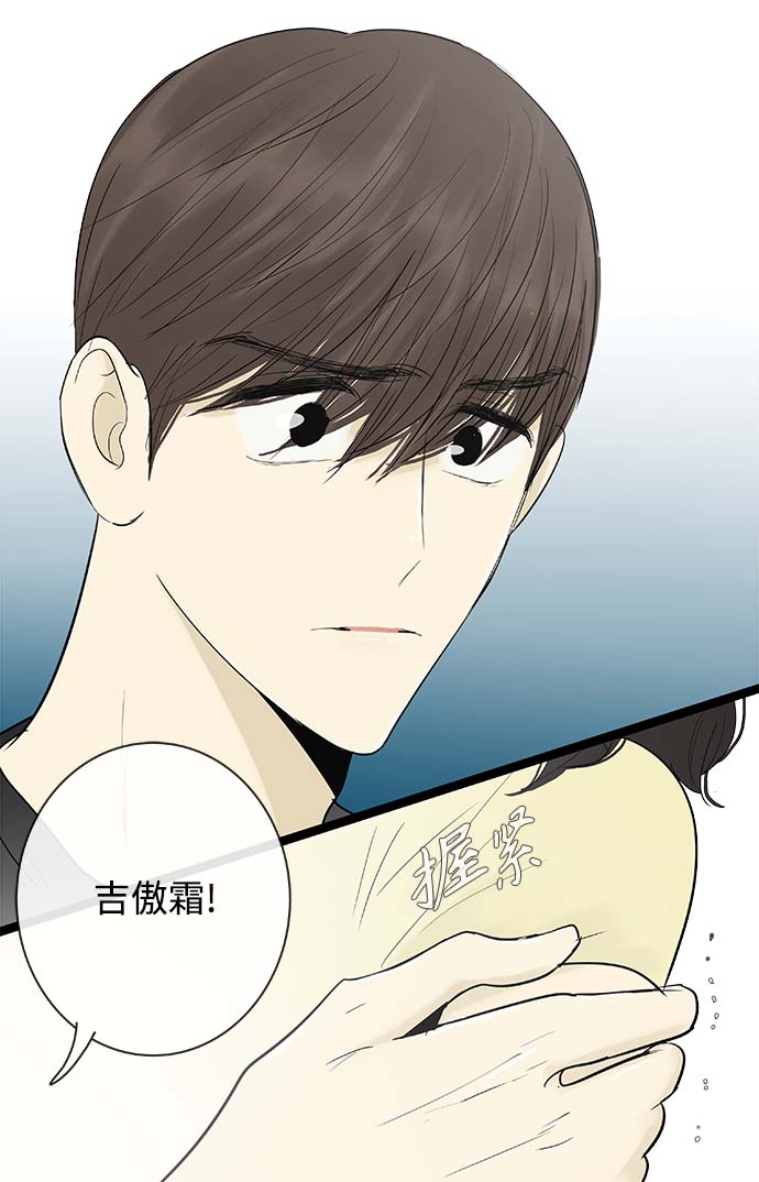 第125话2