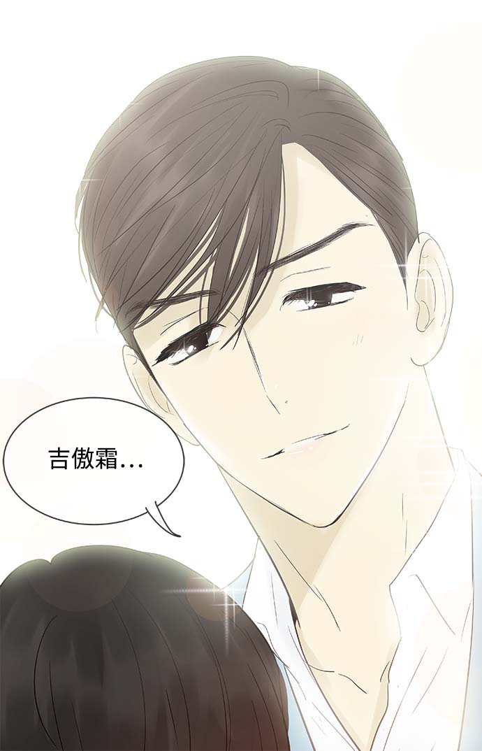 第103话9