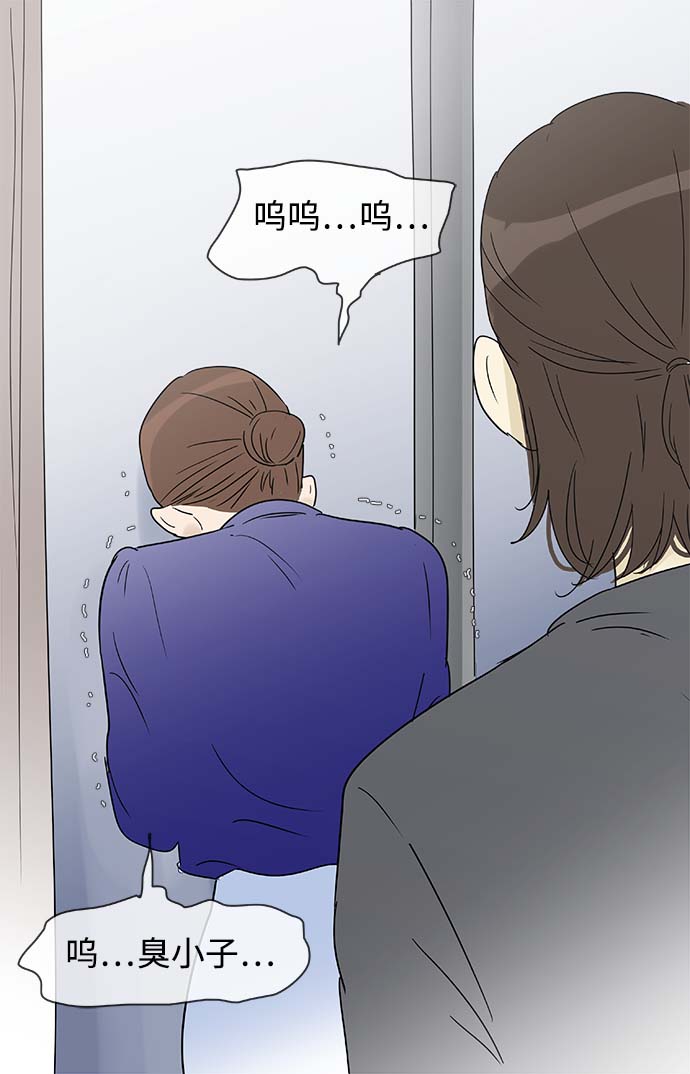 第150话（特别篇15）9