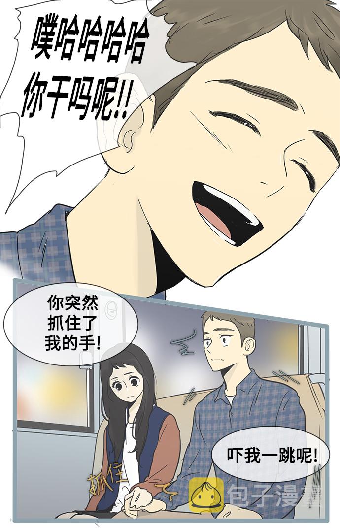 第28话11