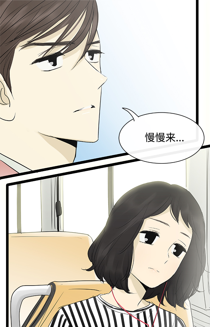 第102话19