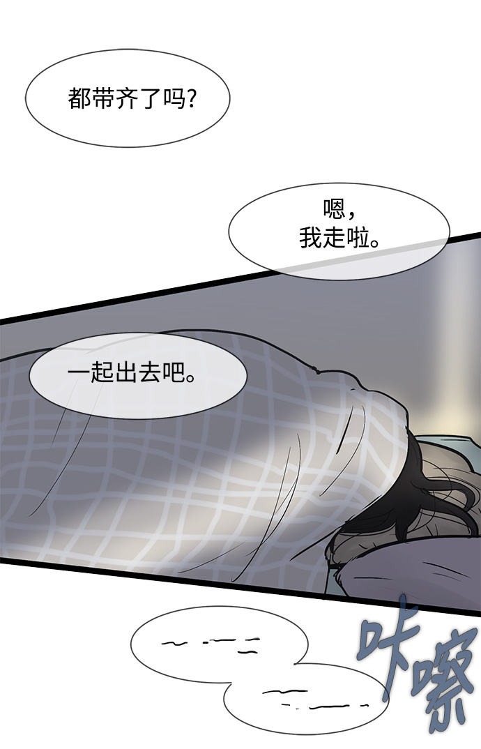 第36话1