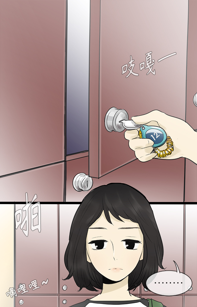 第91话1