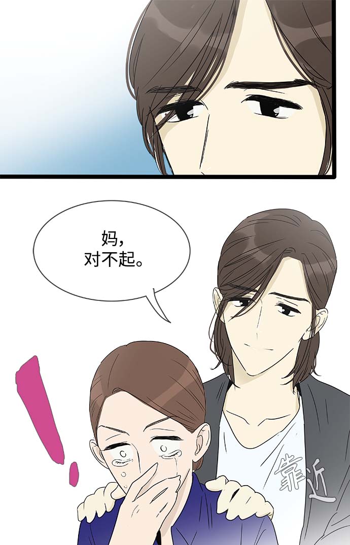 第150话（特别篇15）10
