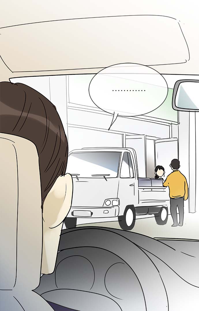 第152话（特别篇17）21