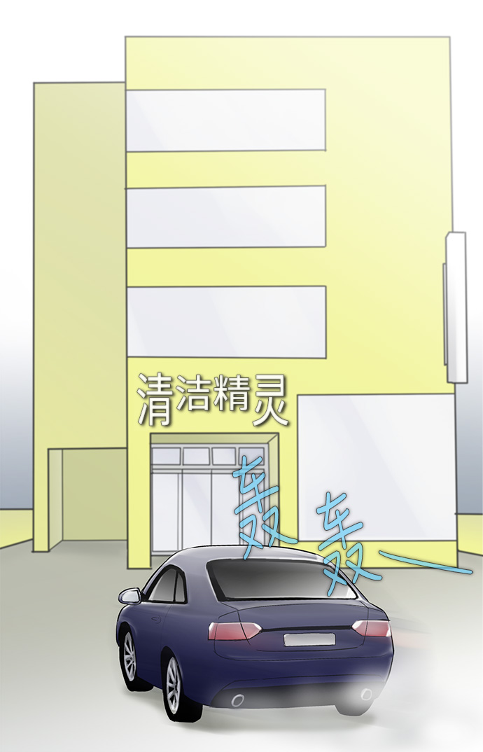 第33话1