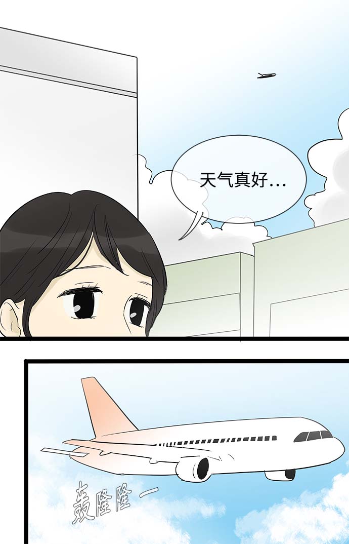 第131话30