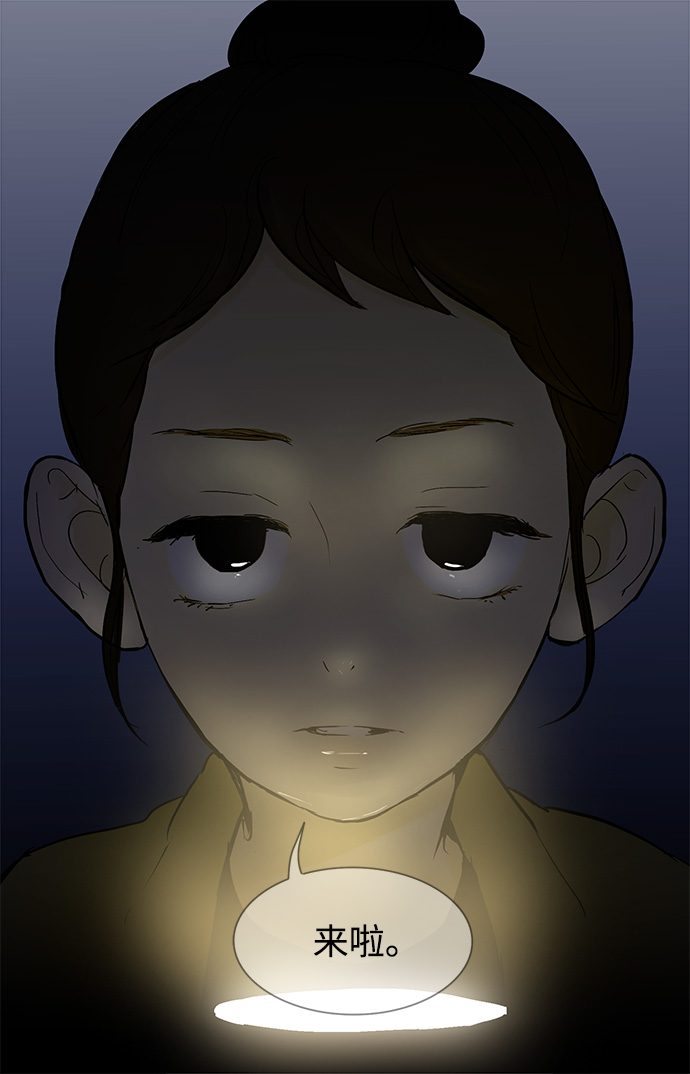 第26话1