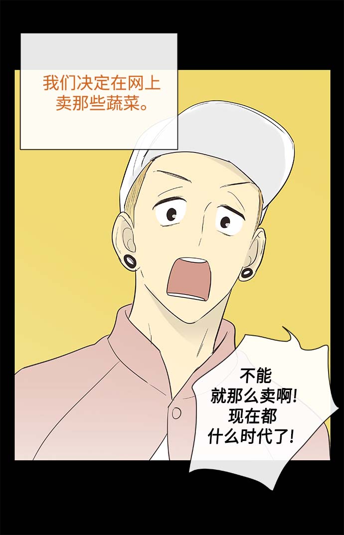 第131话10
