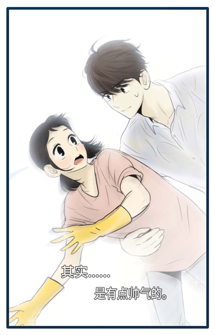 第66话4