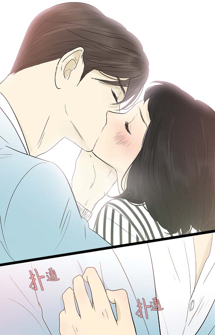 第103话7