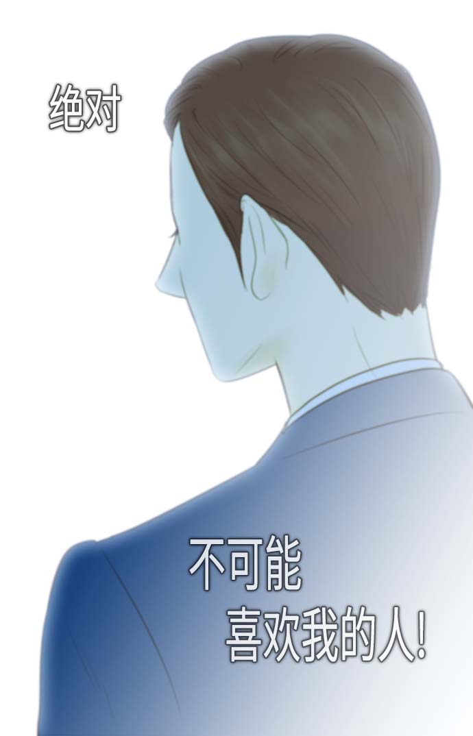 第66话32