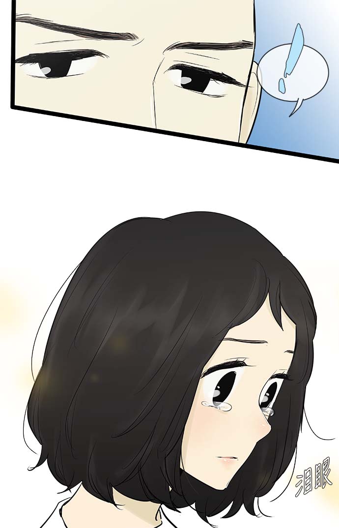 第68话20
