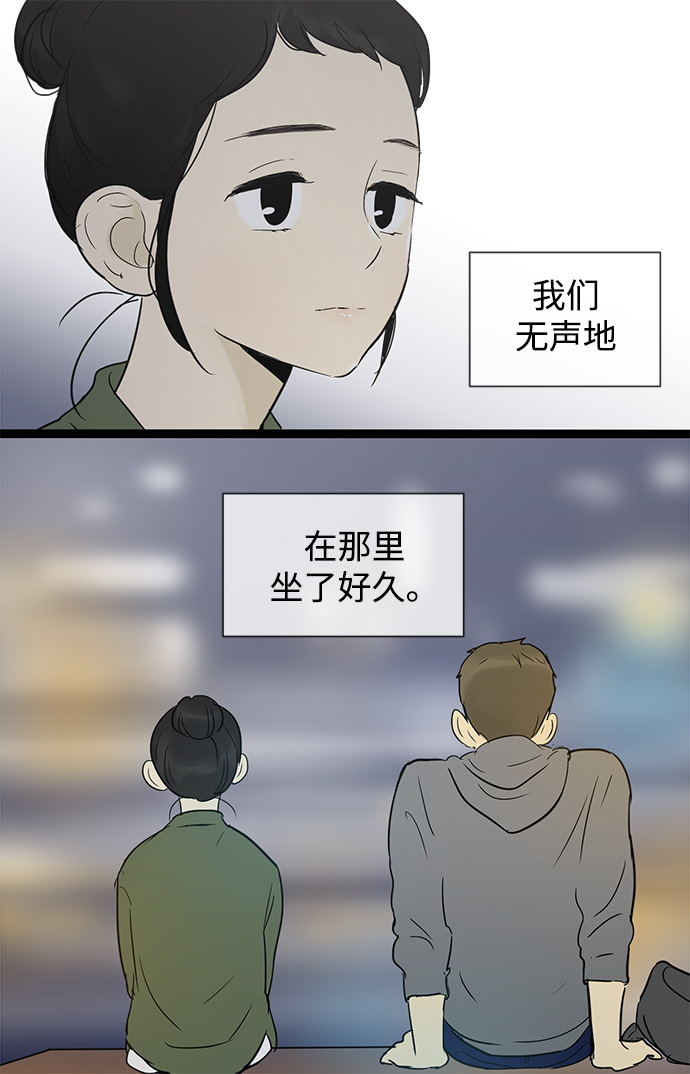 第30话37