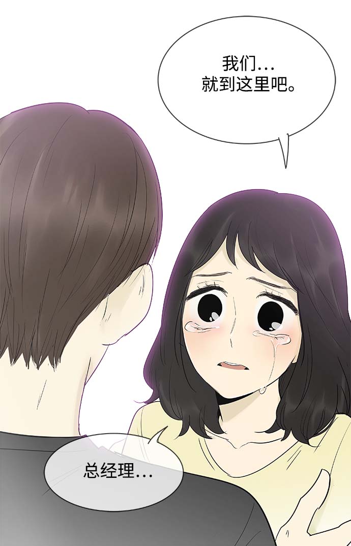 第125话1