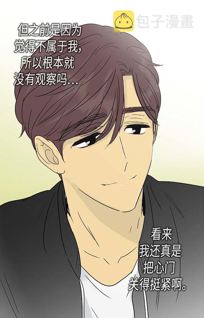 第146话（特别篇11）25