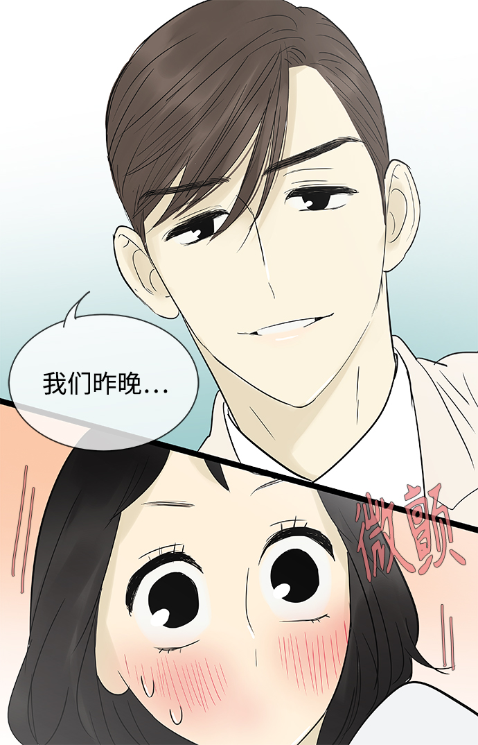 第107话20