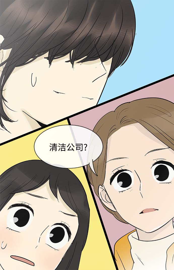 第134话32