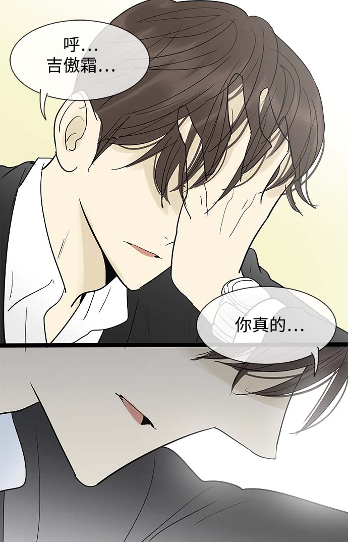 第113话32