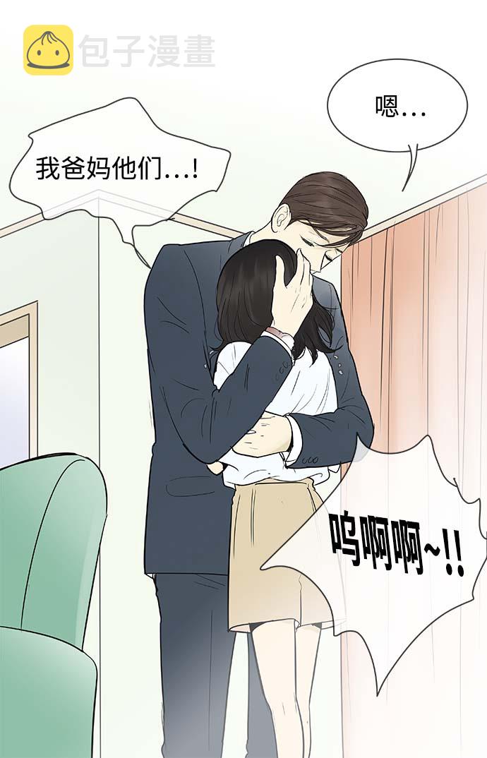 第120话24