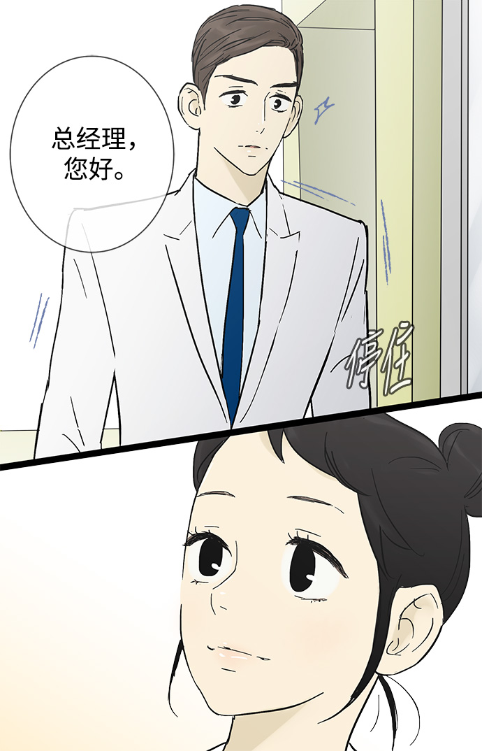第18话19