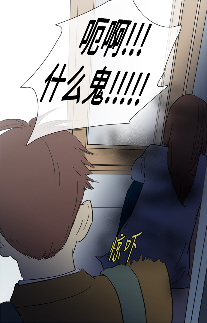 第17话14