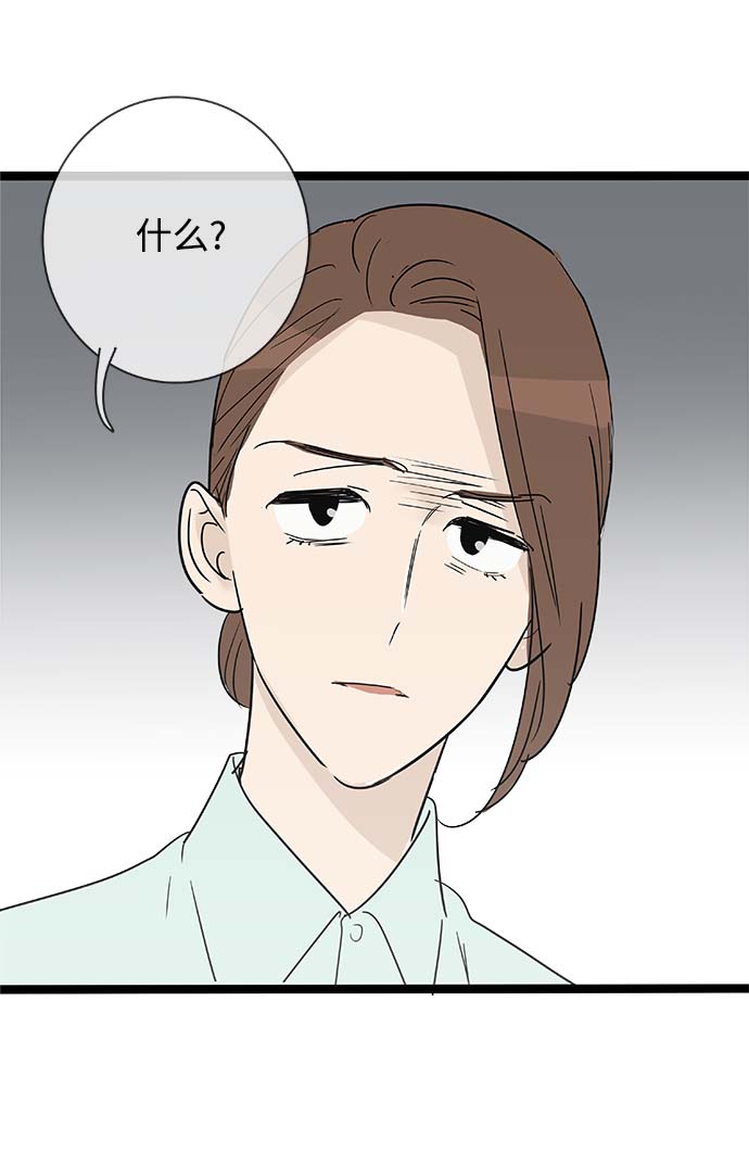 第153话（特别篇18）14