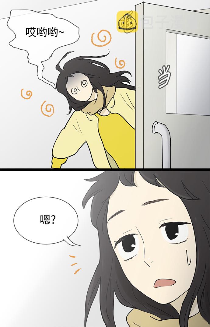 第21话29