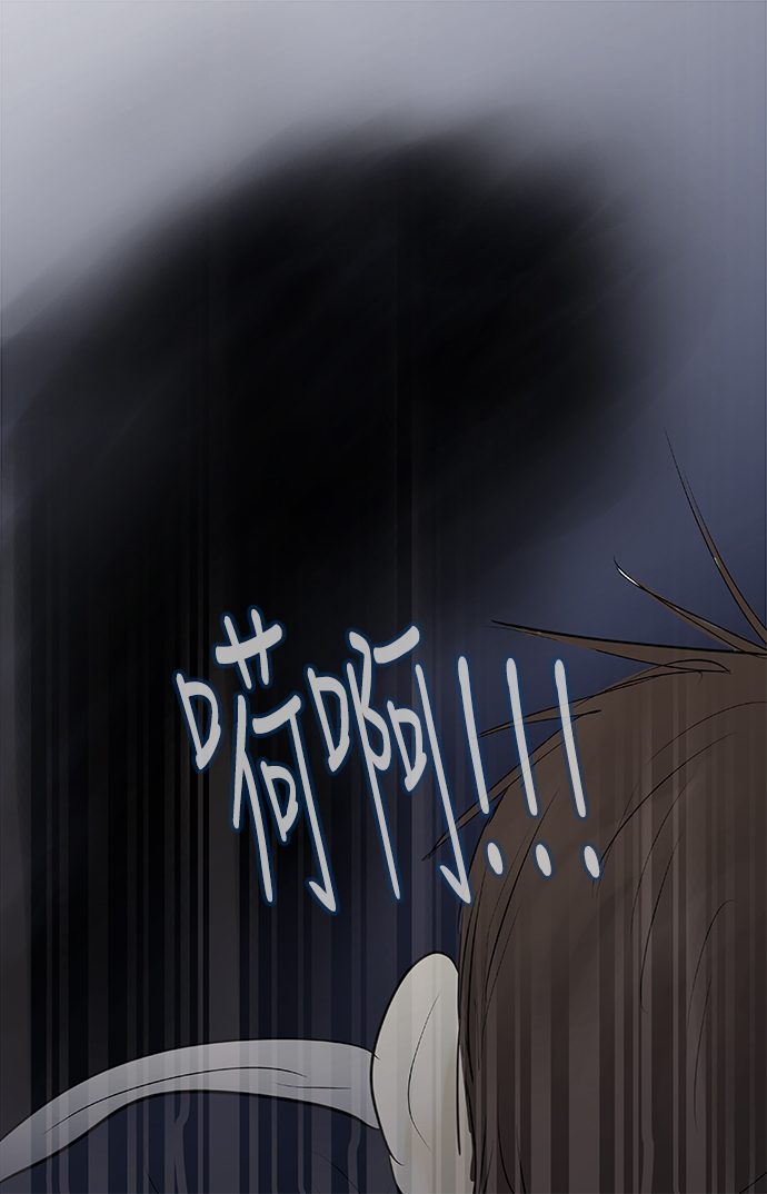 第75话17
