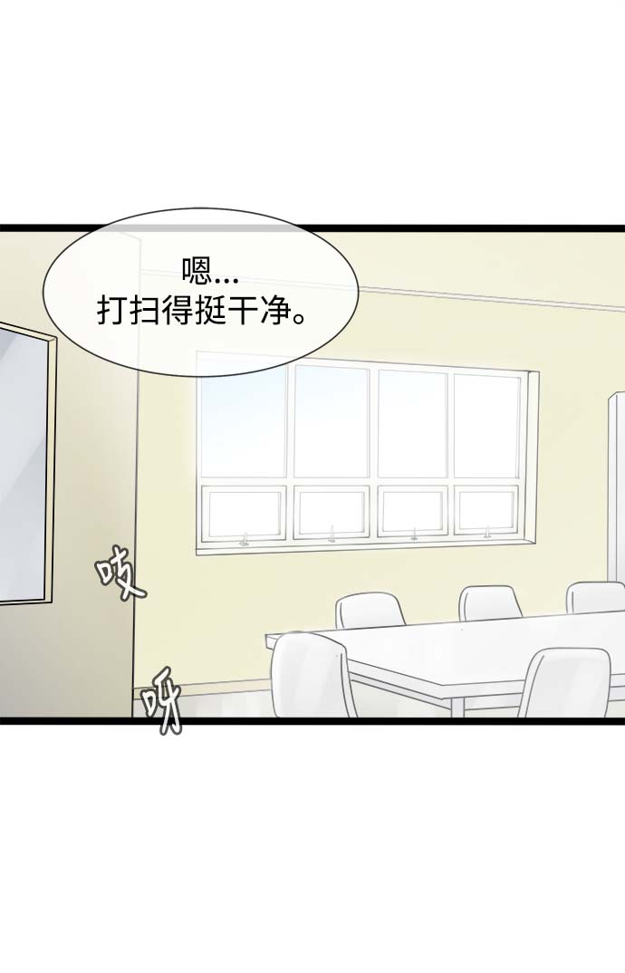 第13话1