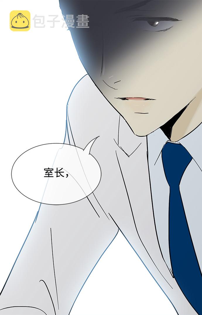 第18话33