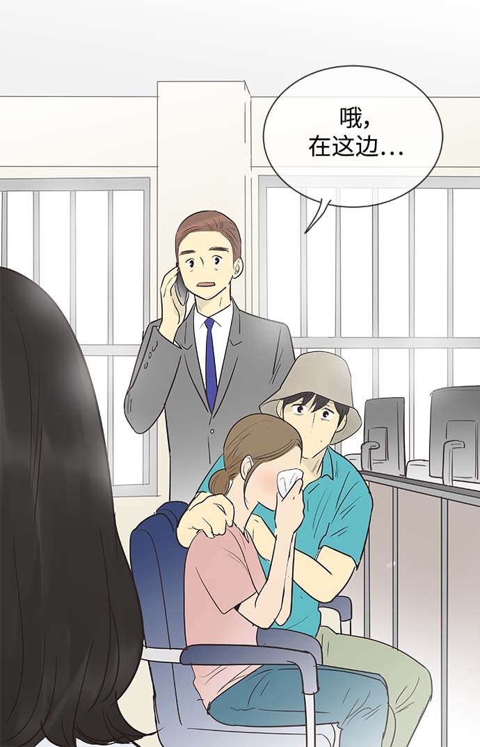 第127话27