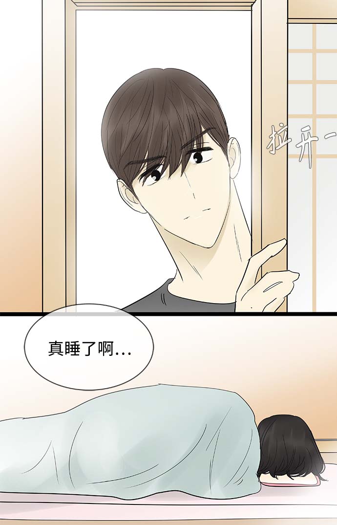 第124话21