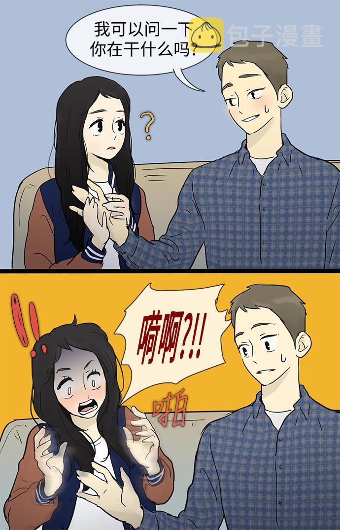 第28话10