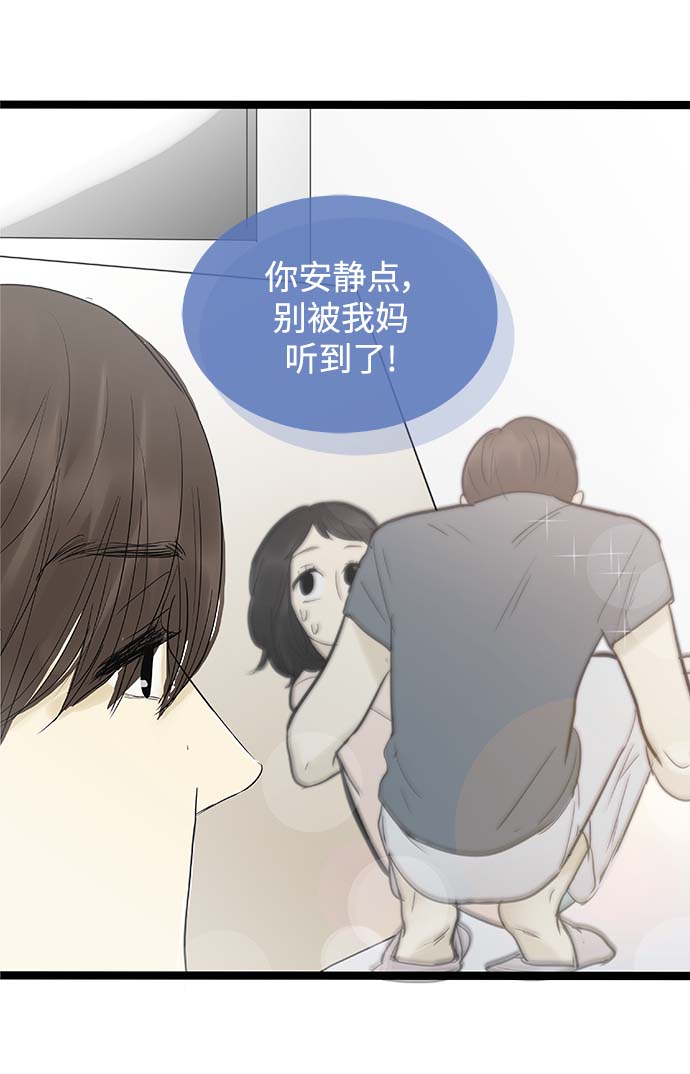 第114话14