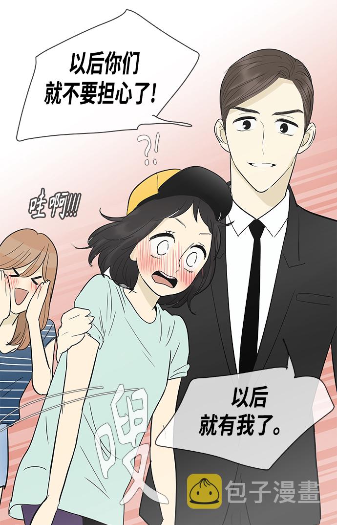 第108话28