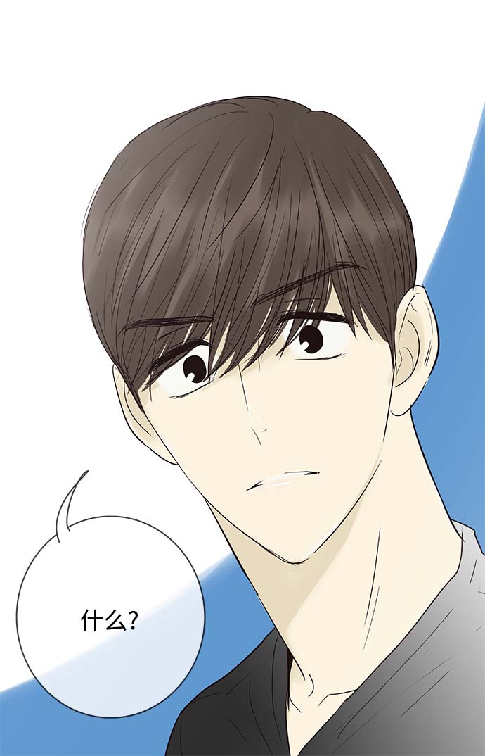第103话30