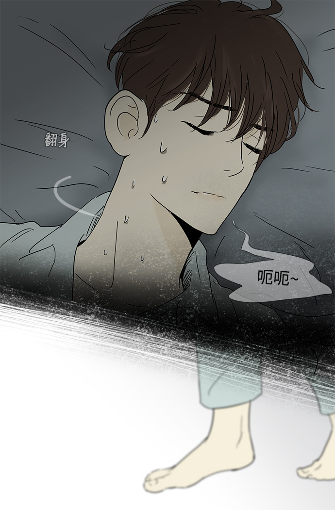 第7话30