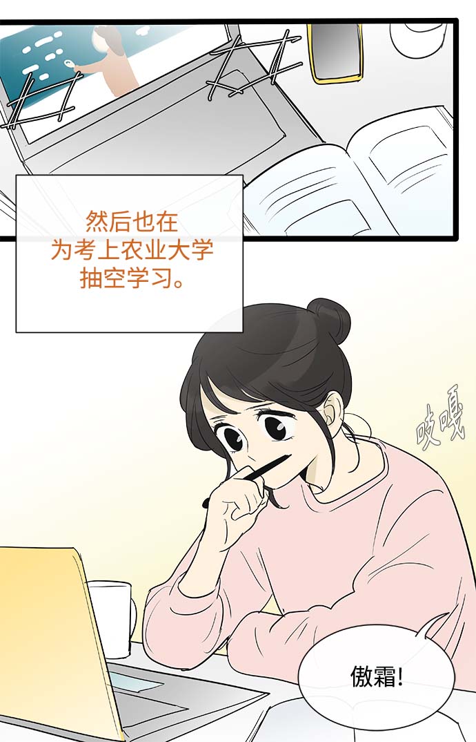 第131话18