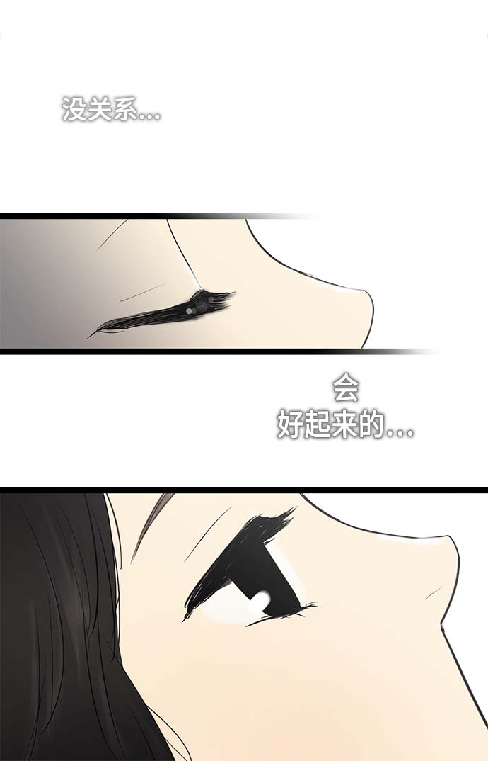 第53话1