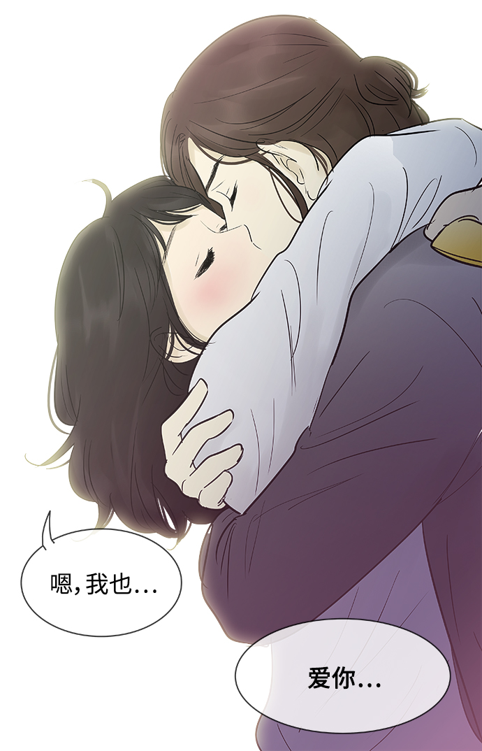 第135话31