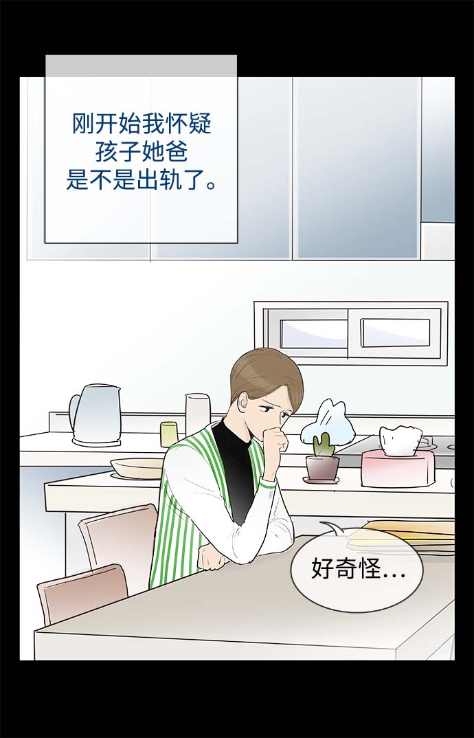 第128话1