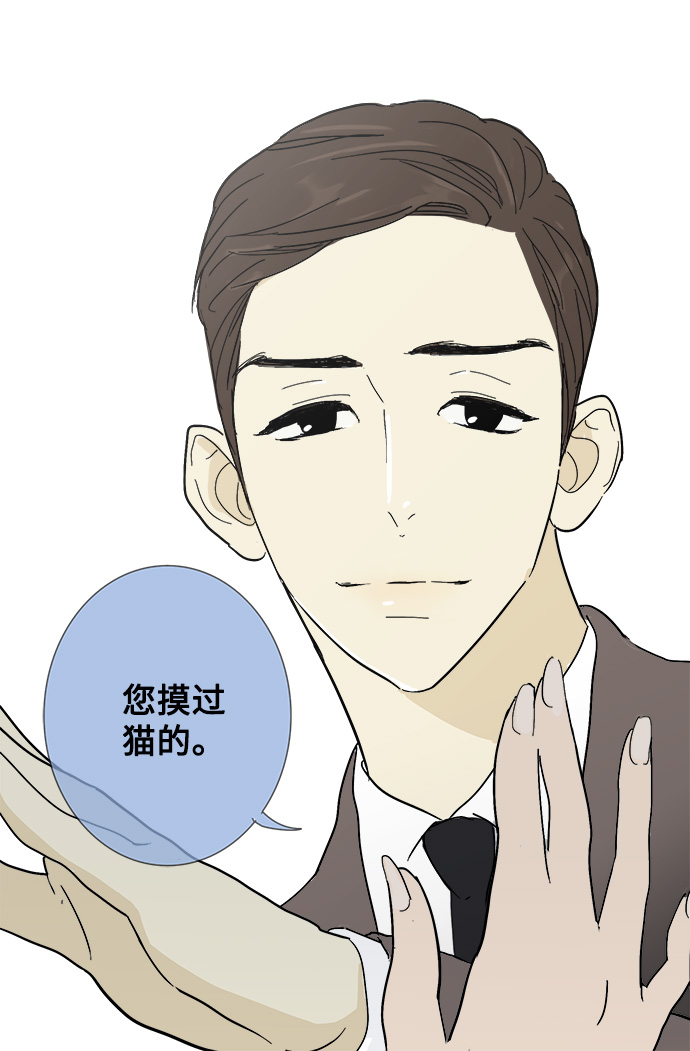 第4话27