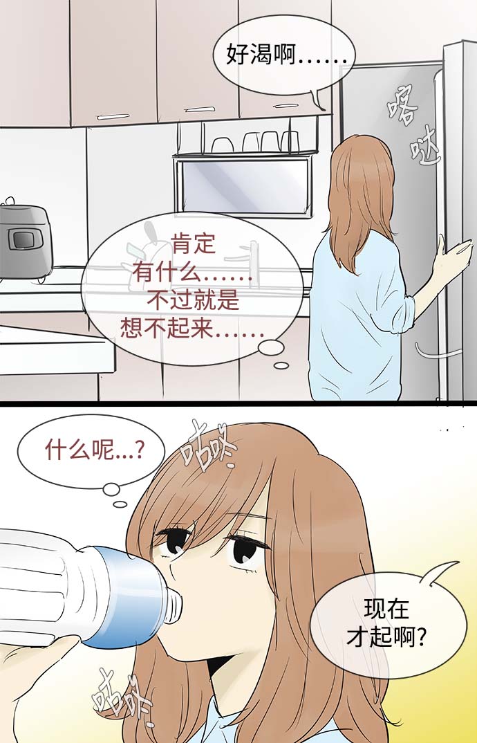 第65话22