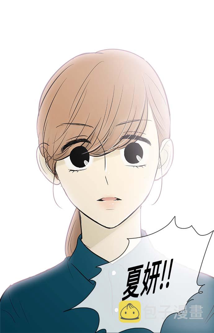 第58话37
