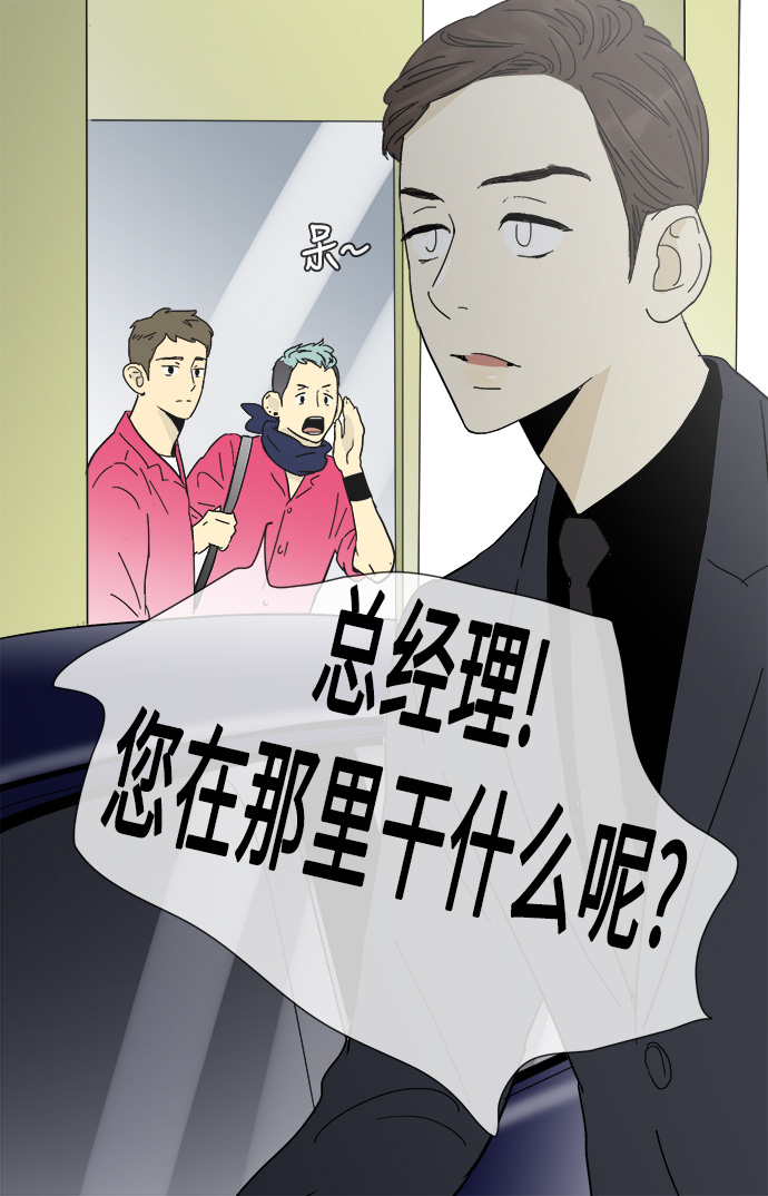 第10话36